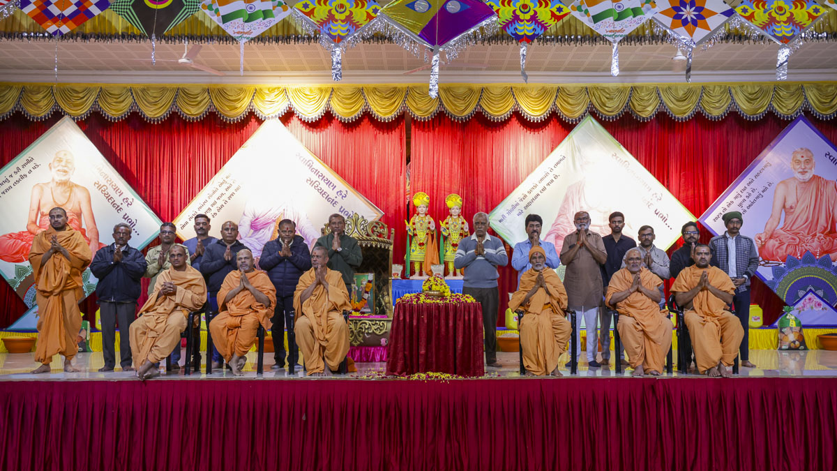 Shri Ram Janmbhoomi Mandir Akshat Kumbh Vadhamana, Bhavnagar