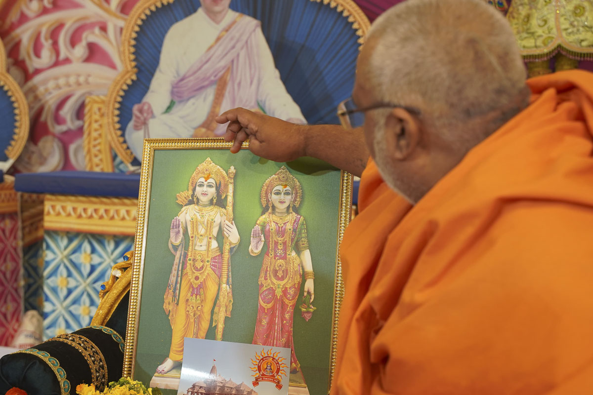 Shri Ram Janmbhoomi Mandir Akshat Kumbh Vadhamana, Dholka