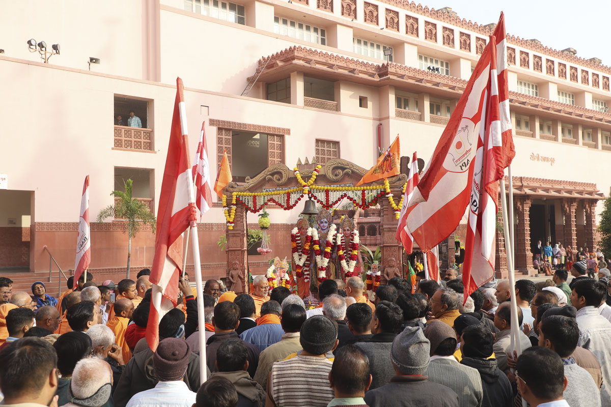 Shri Ram Janmbhoomi Mandir Akshat Kumbh Vadhamana, Rajkot