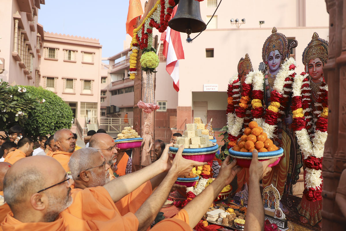 Shri Ram Janmbhoomi Mandir Akshat Kumbh Vadhamana, Rajkot