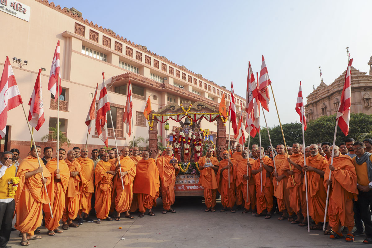 Shri Ram Janmbhoomi Mandir Akshat Kumbh Vadhamana, Rajkot