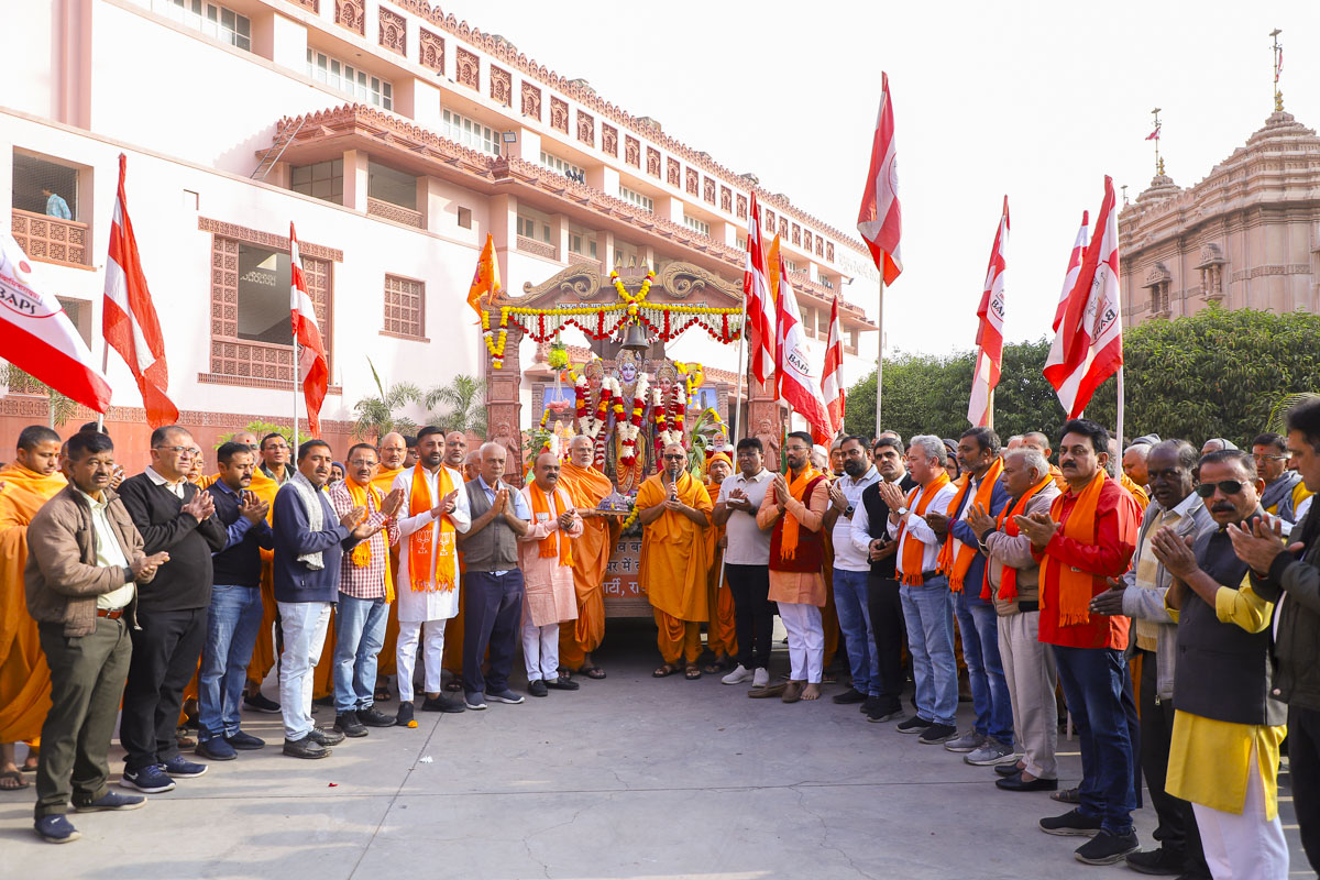 Shri Ram Janmbhoomi Mandir Akshat Kumbh Vadhamana, Rajkot