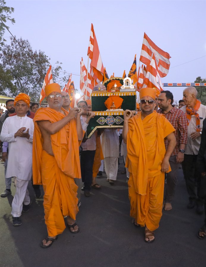 Shri Ram Janmbhoomi Mandir Akshat Kumbh Vadhamana, Rajkot