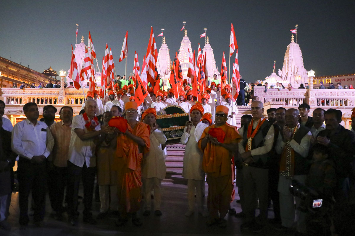 Shri Ram Janmbhoomi Mandir Akshat Kumbh Vadhamana, Rajkot