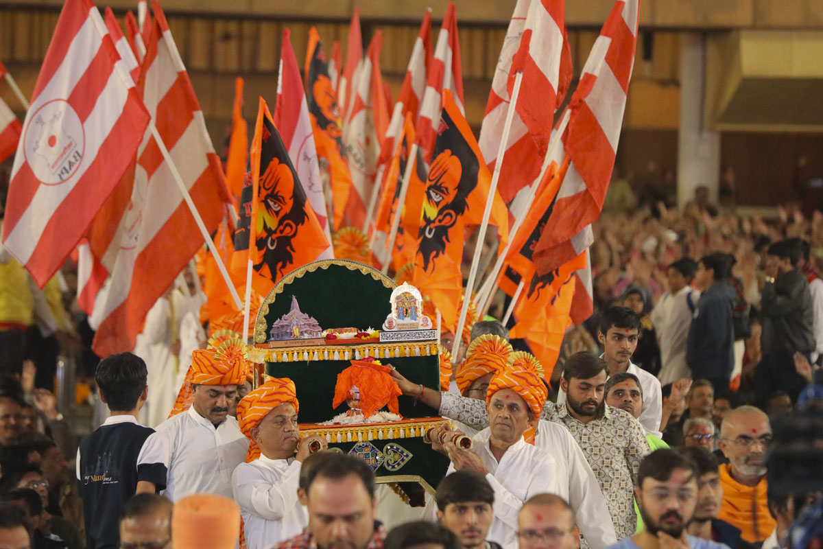 Shri Ram Janmbhoomi Mandir Akshat Kumbh Vadhamana, Rajkot