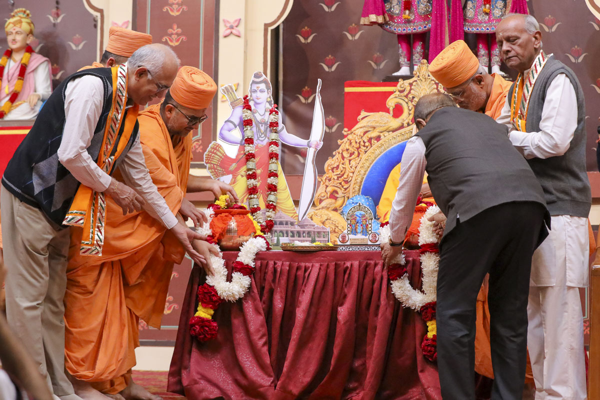 Shri Ram Janmbhoomi Mandir Akshat Kumbh Vadhamana, Rajkot