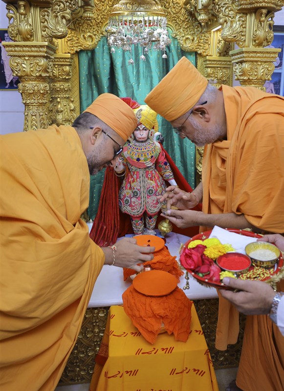 Shri Ram Janmbhoomi Mandir Akshat Kumbh Vadhamana, Rajkot