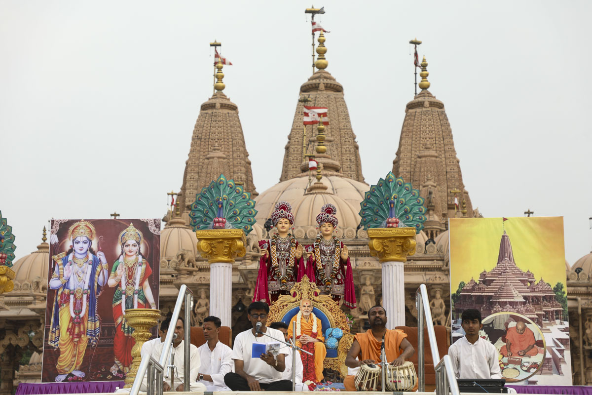 Shri Ram Janmbhoomi Mandir Akshat Kumbh Vadhamana, Sankari