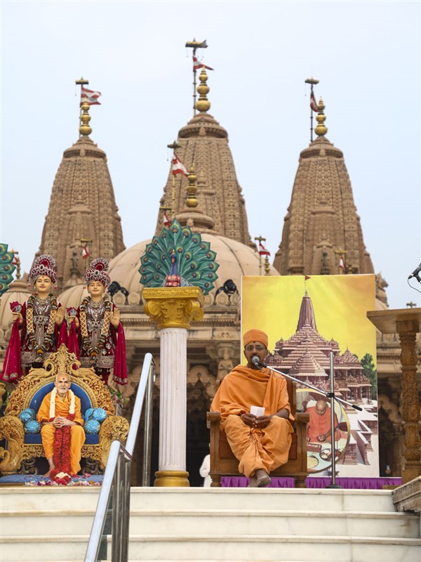 Shri Ram Janmbhoomi Mandir Akshat Kumbh Vadhamana, Sankari