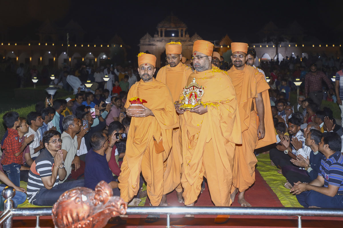 Shri Ram Janmbhoomi Mandir Akshat Kumbh Vadhamana, Sankari