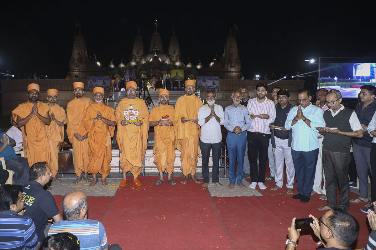 Shri Ram Janmbhoomi Mandir Akshat Kumbh Vadhamana, Sankari