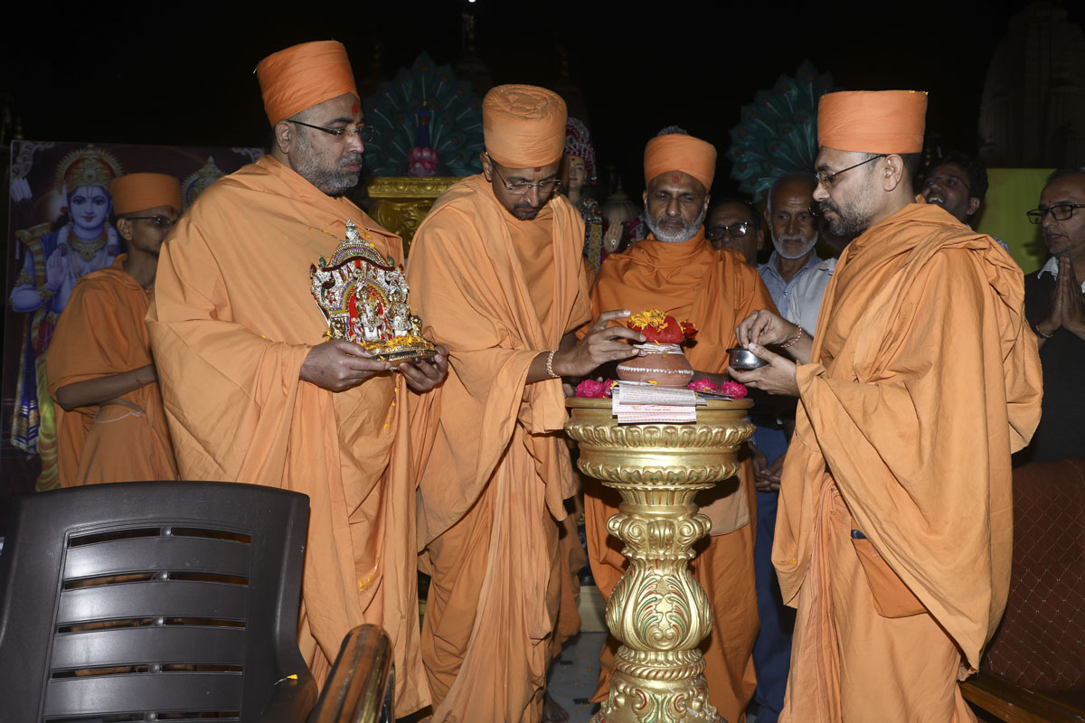 Shri Ram Janmbhoomi Mandir Akshat Kumbh Vadhamana, Sankari