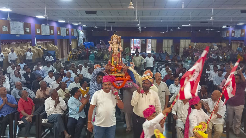 Shri Ram Janmbhoomi Mandir Akshat Kumbh Vadhamana, Mahuva
