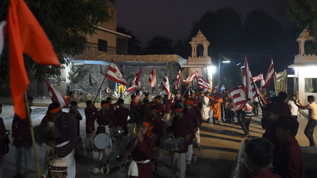 Shri Ram Janmbhoomi Mandir Akshat Kumbh Vadhamana, Ukai