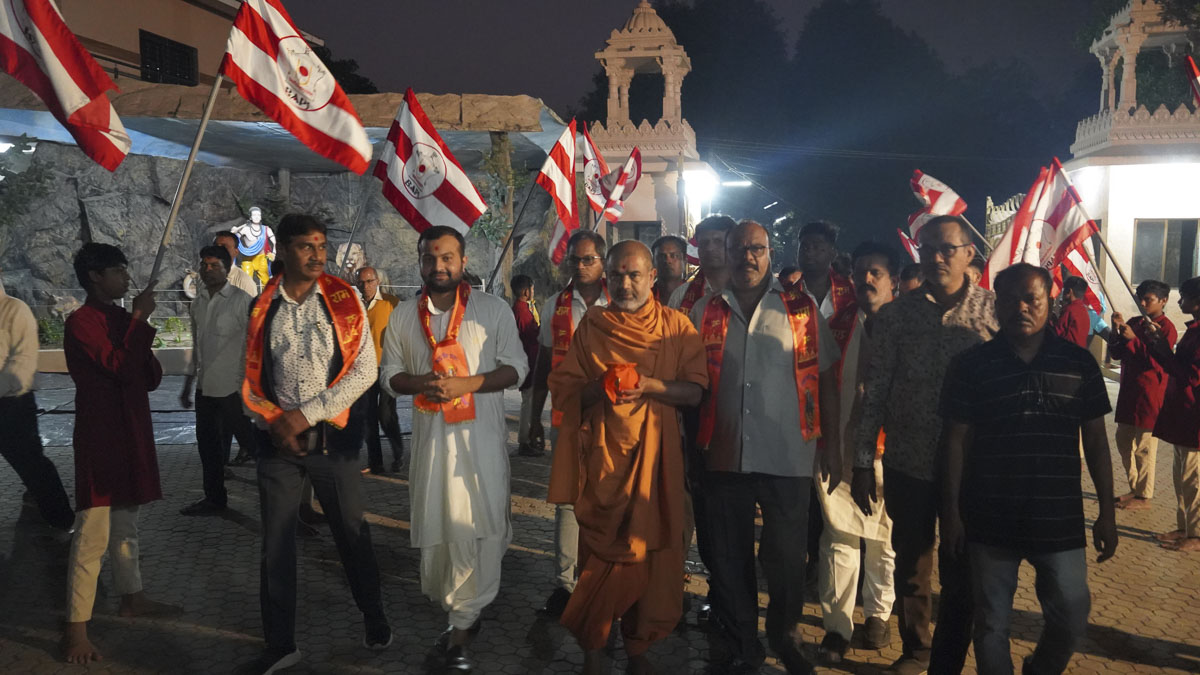 Shri Ram Janmbhoomi Mandir Akshat Kumbh Vadhamana, Ukai