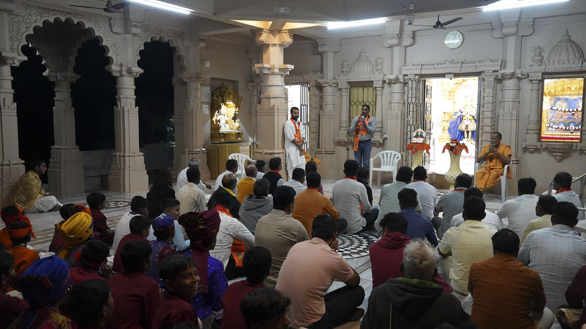 Shri Ram Janmbhoomi Mandir Akshat Kumbh Vadhamana, Ukai