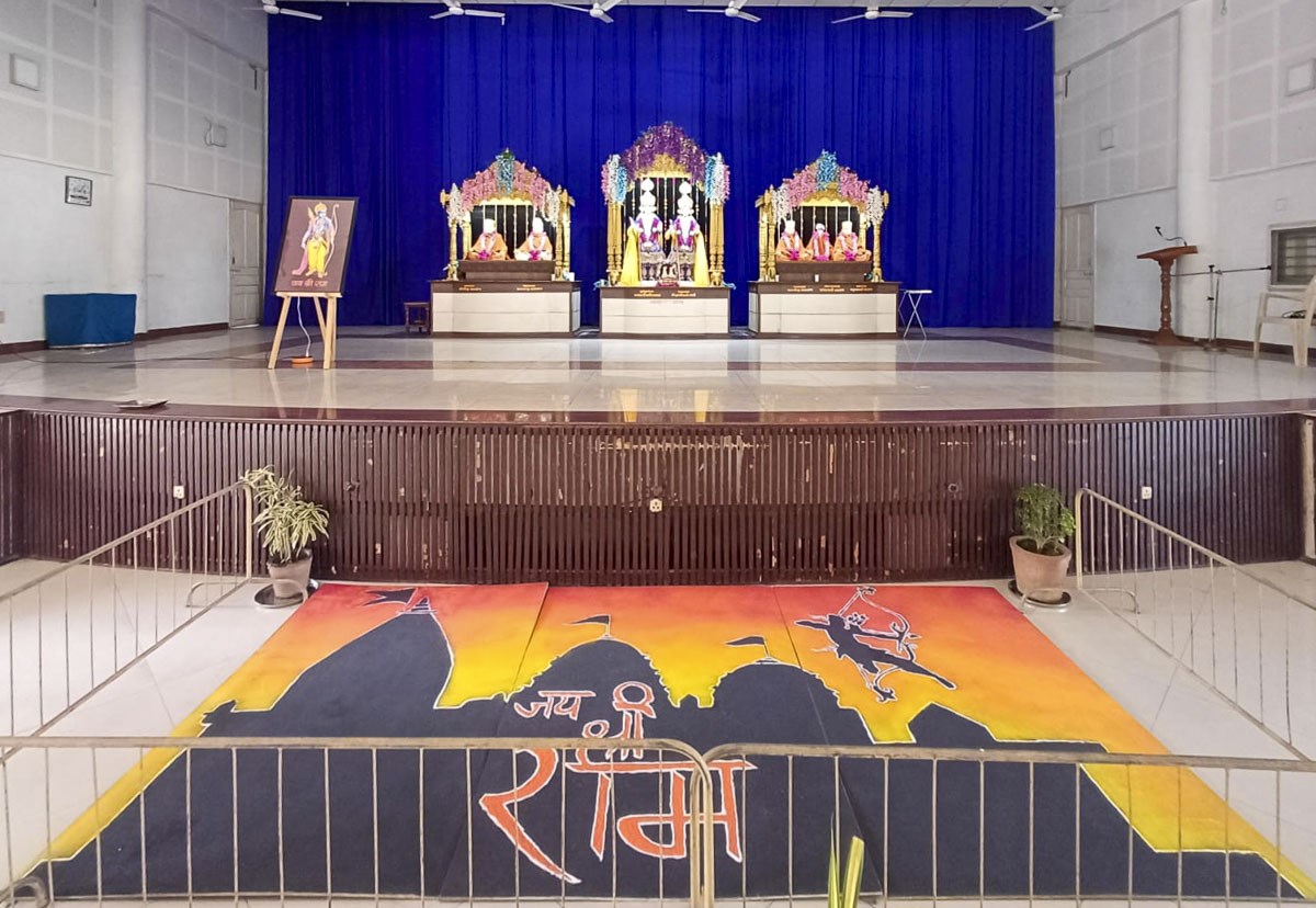 Shri Ram Mandir Pranpratishtha Celebration, Borsad
