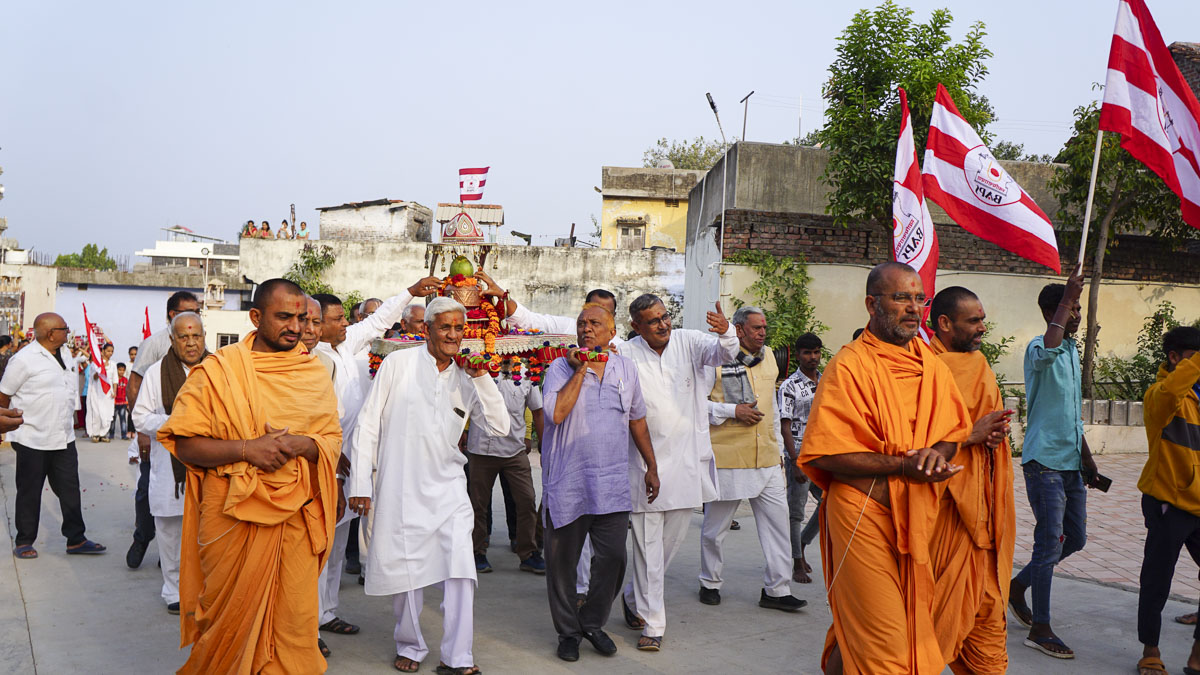 Shri Ram Janmbhoomi Mandir Akshat Kumbh Vadhamana, Dhari