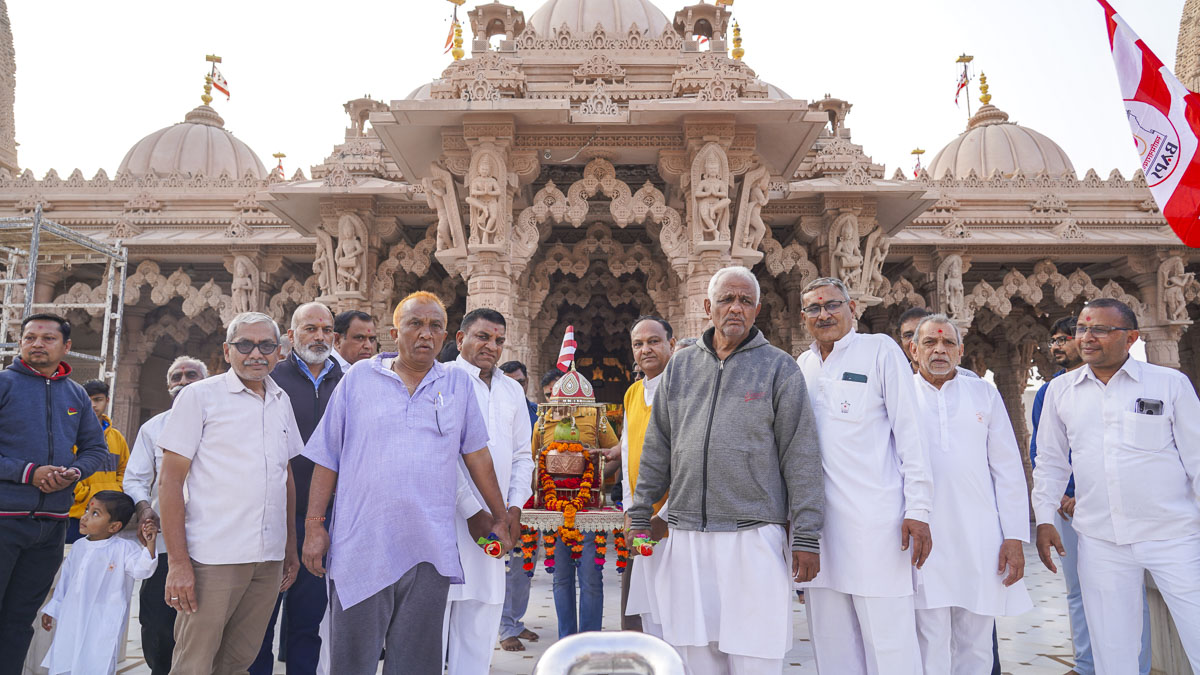 Shri Ram Janmbhoomi Mandir Akshat Kumbh Vadhamana, Dhari