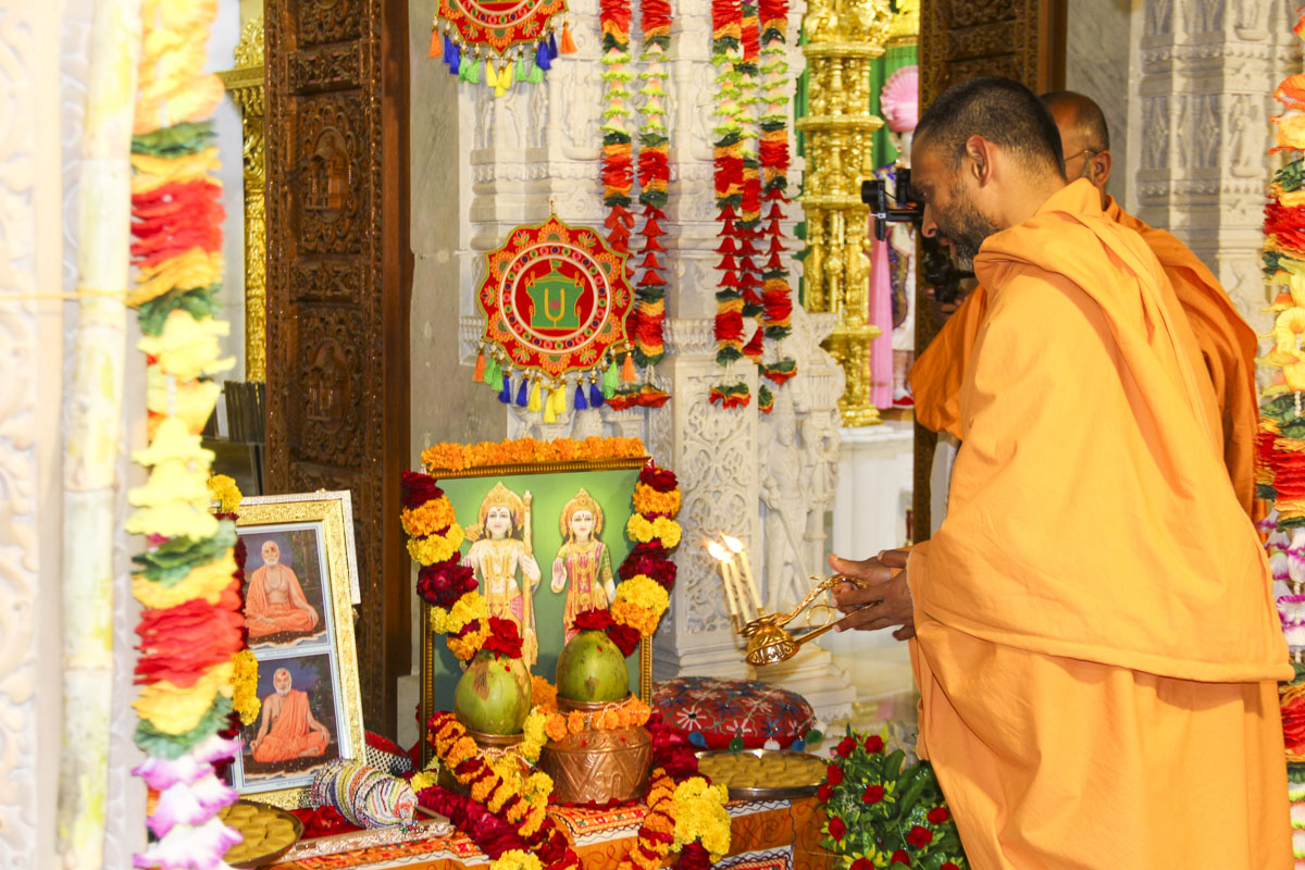 Shri Ram Janmbhoomi Mandir Akshat Kumbh Vadhamana, Dhari