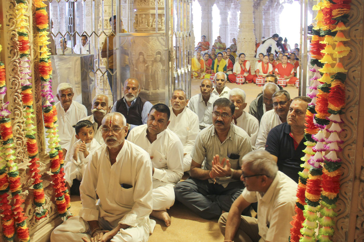 Shri Ram Janmbhoomi Mandir Akshat Kumbh Vadhamana, Dhari