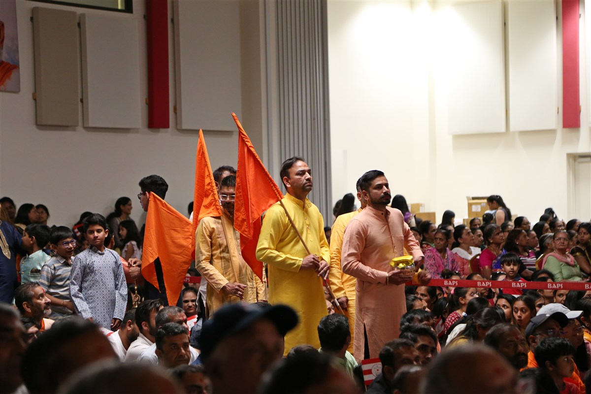 Shri Ram Janmbhoomi Mandir Akshat Kumbh Vadhamana, Adelaide