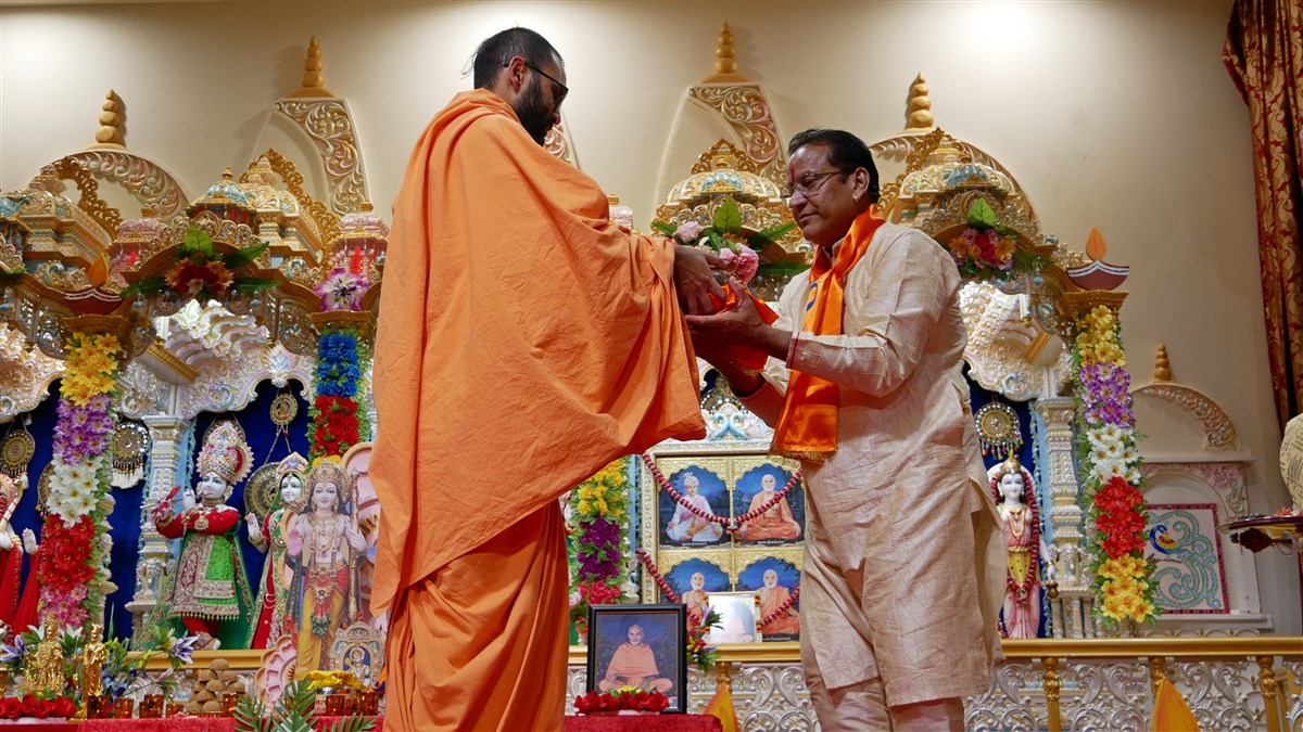 Shri Ram Janmbhoomi Mandir Akshat Kumbh Vadhamana, Adelaide