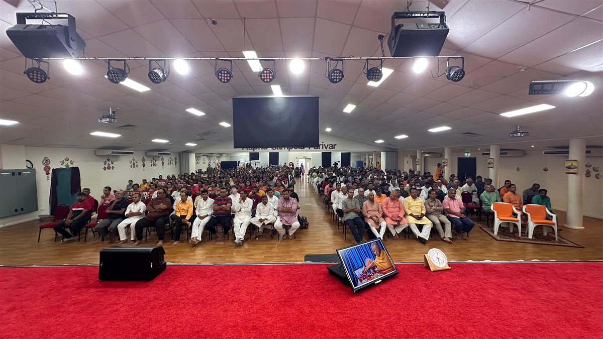 Shri Ram Janmbhoomi Mandir Akshat Kumbh Vadhamana, Brisbane