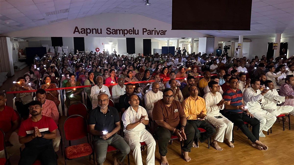 Shri Ram Janmbhoomi Mandir Akshat Kumbh Vadhamana, Brisbane