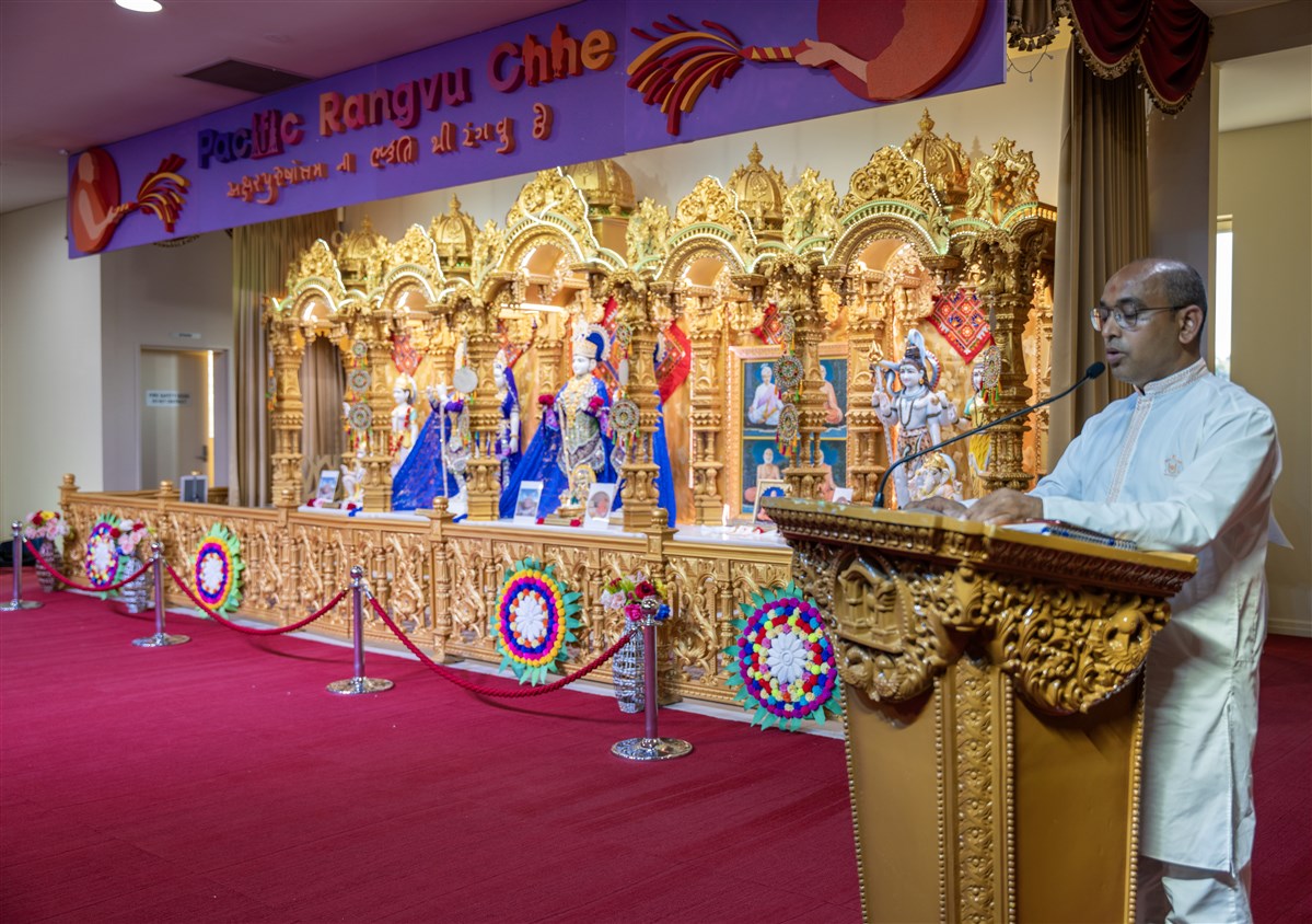 Shri Ram Mandir Pranpratishtha Celebrations, Sydney
