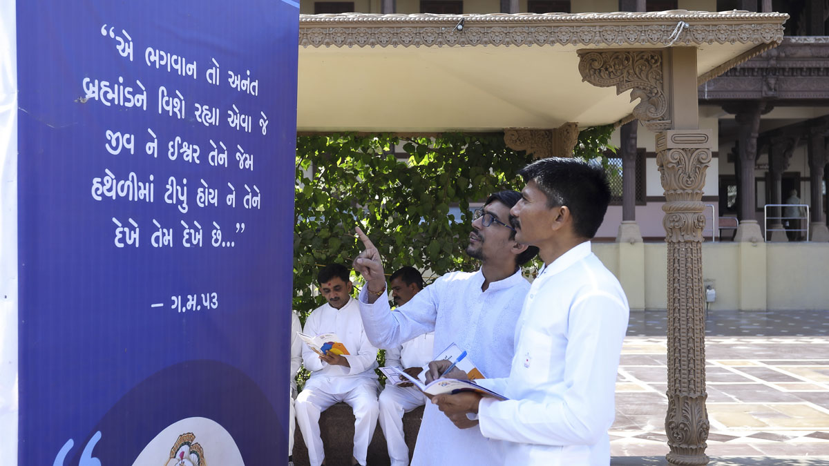 Bal karyakars note inspirational tidbits in their codebooks