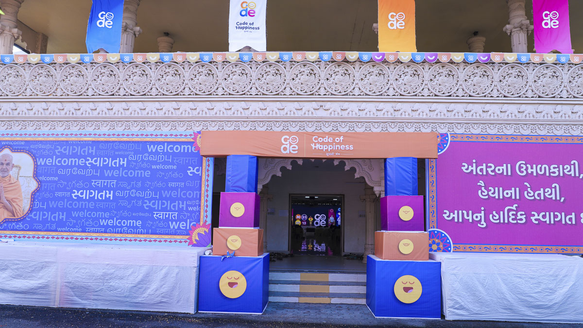 The decorative entrance gate to the convention