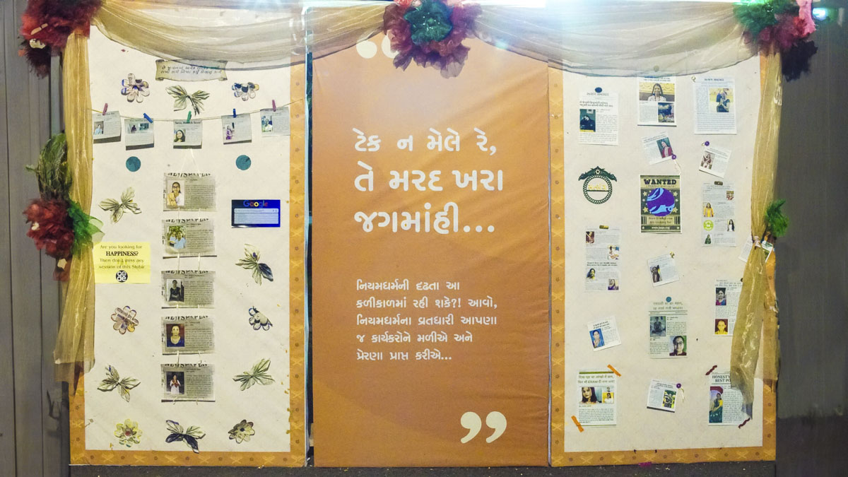 Inspiring displays created by convention delegates