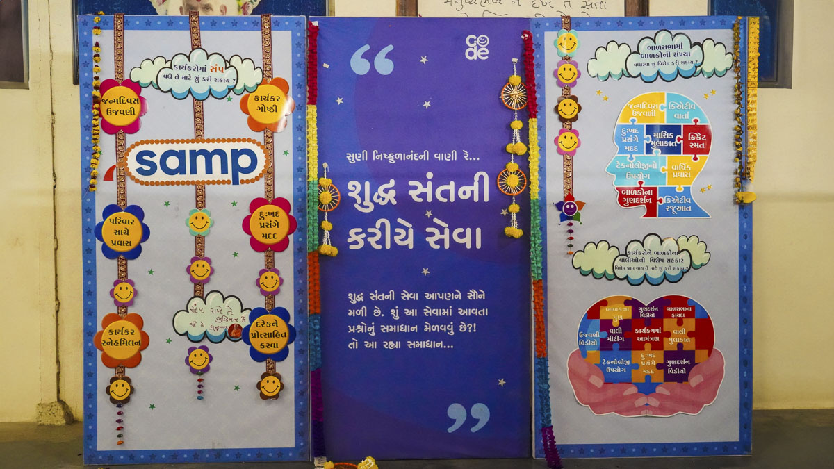 Inspiring displays created by convention delegates