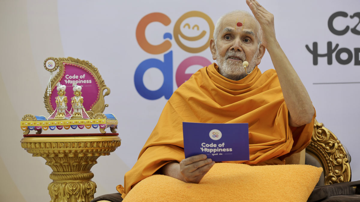 Swamishri explains the code of happiness