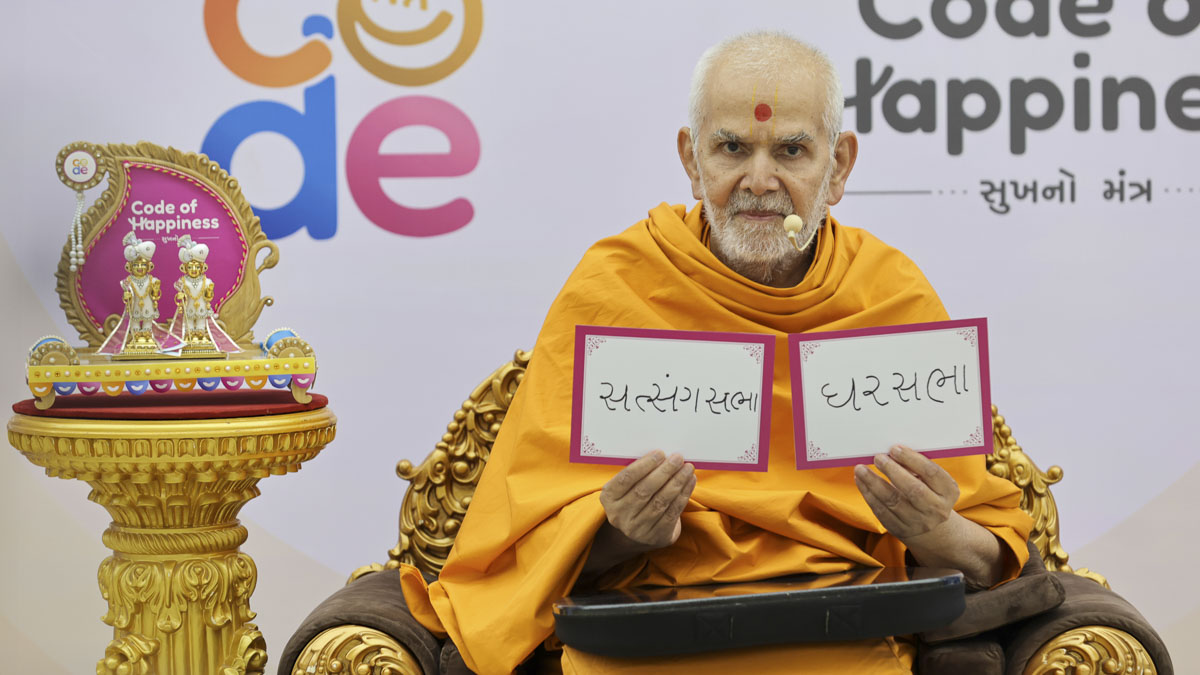 Swamishri explains satsang sabha and ghar sabha as important practices that can help us be content in our social and professional lives