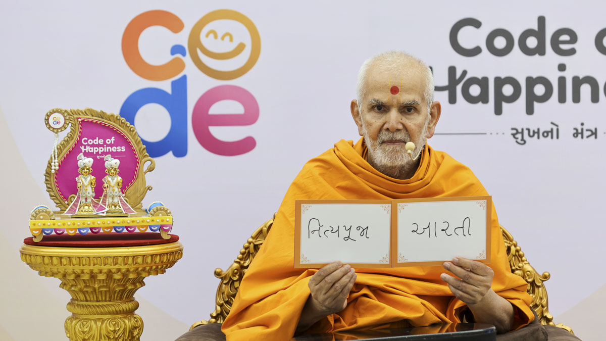 Swamishri explains daily puja and arti as important practices that help us grow in satsang