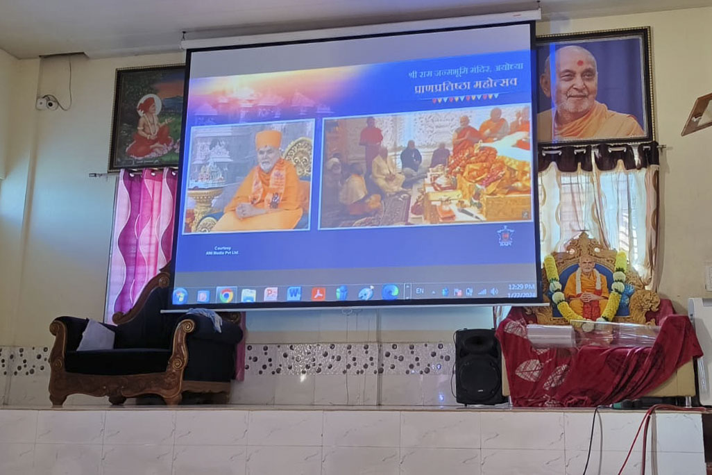 Shri Ram Mandir Pranpratishtha Celebration at BAPS Center, Nagalpur