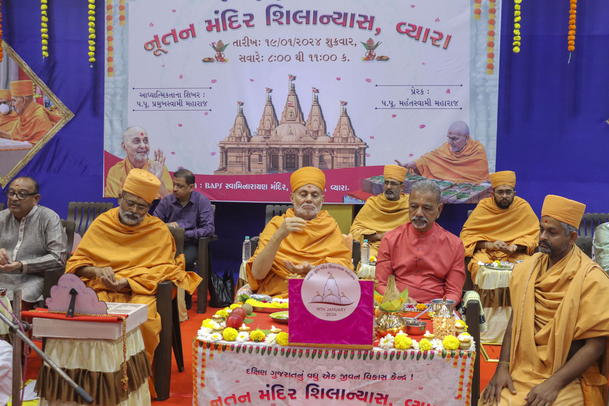 Shilanyas Mahotsav of BAPS Shri Swaminarayan Mandir,  Vyara