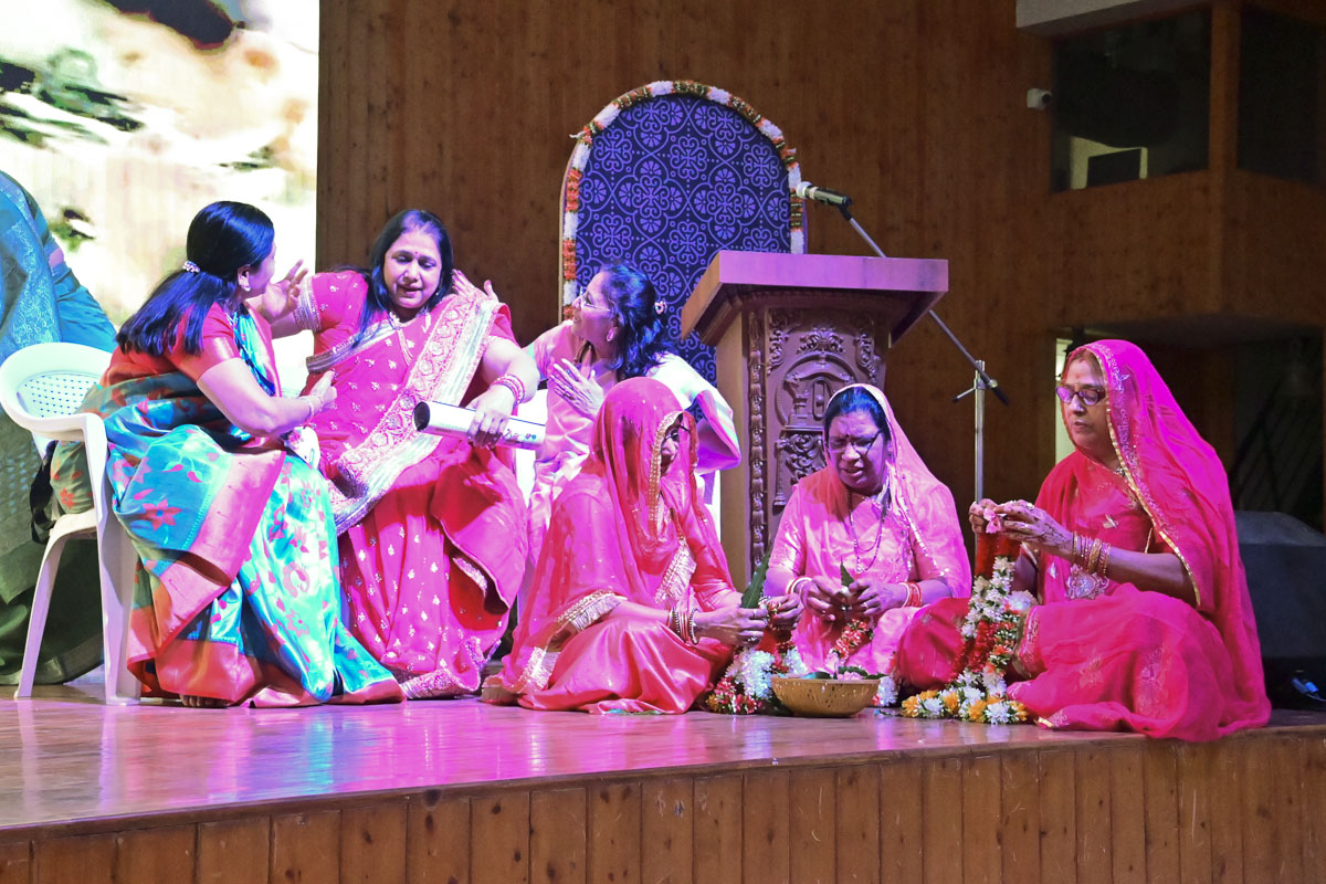 Mahila Din