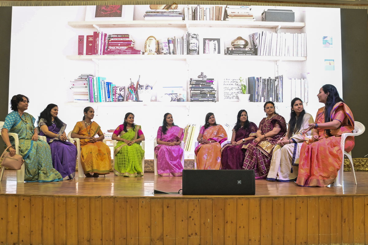 Mahila Din
