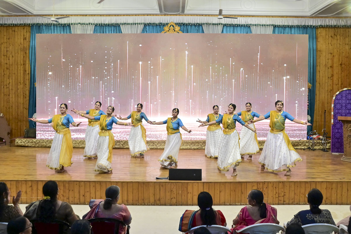 Mahila Din