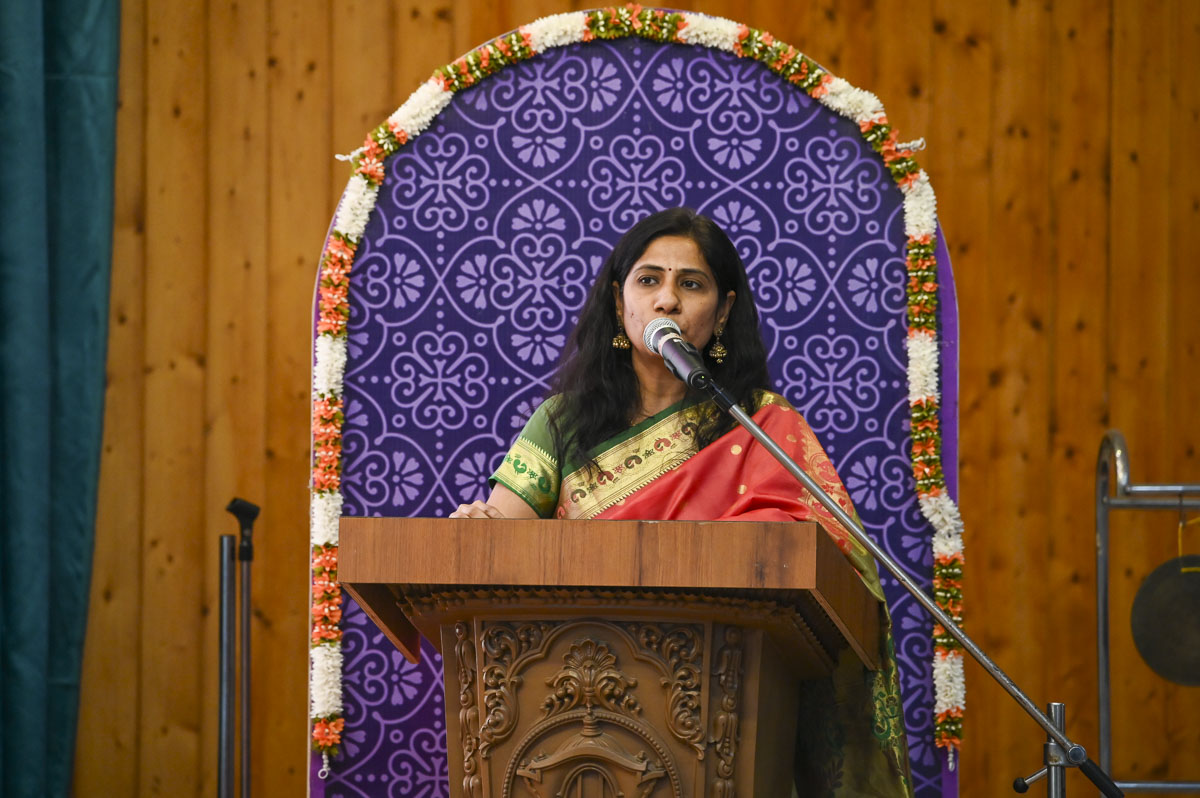 Mahila Din