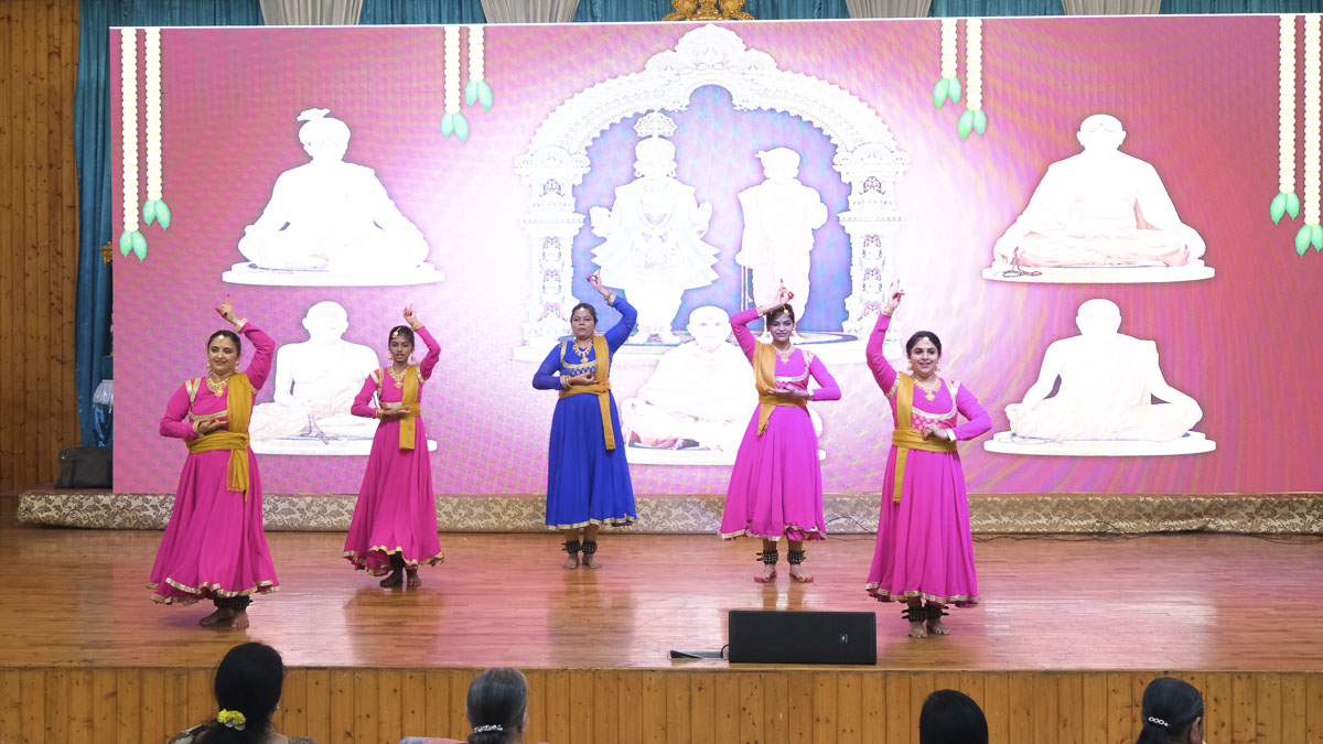 Mahila Din