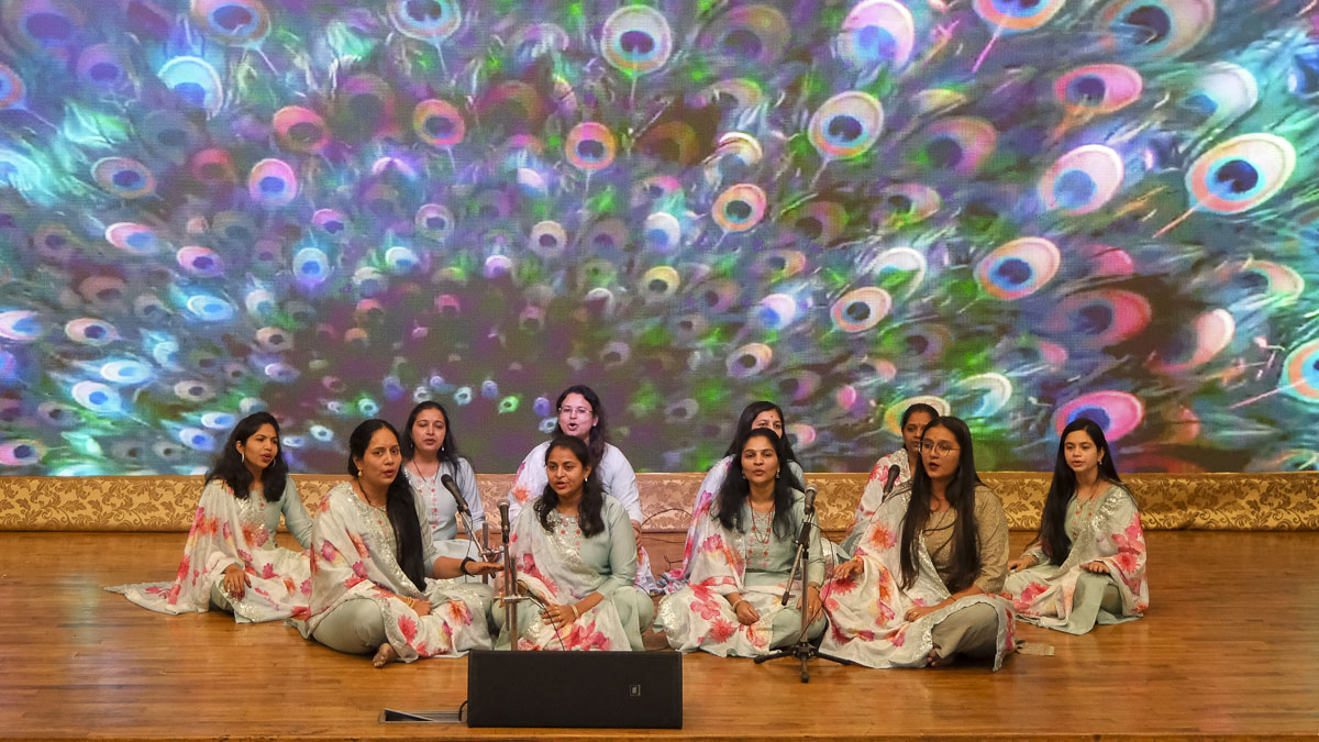 Mahila Din