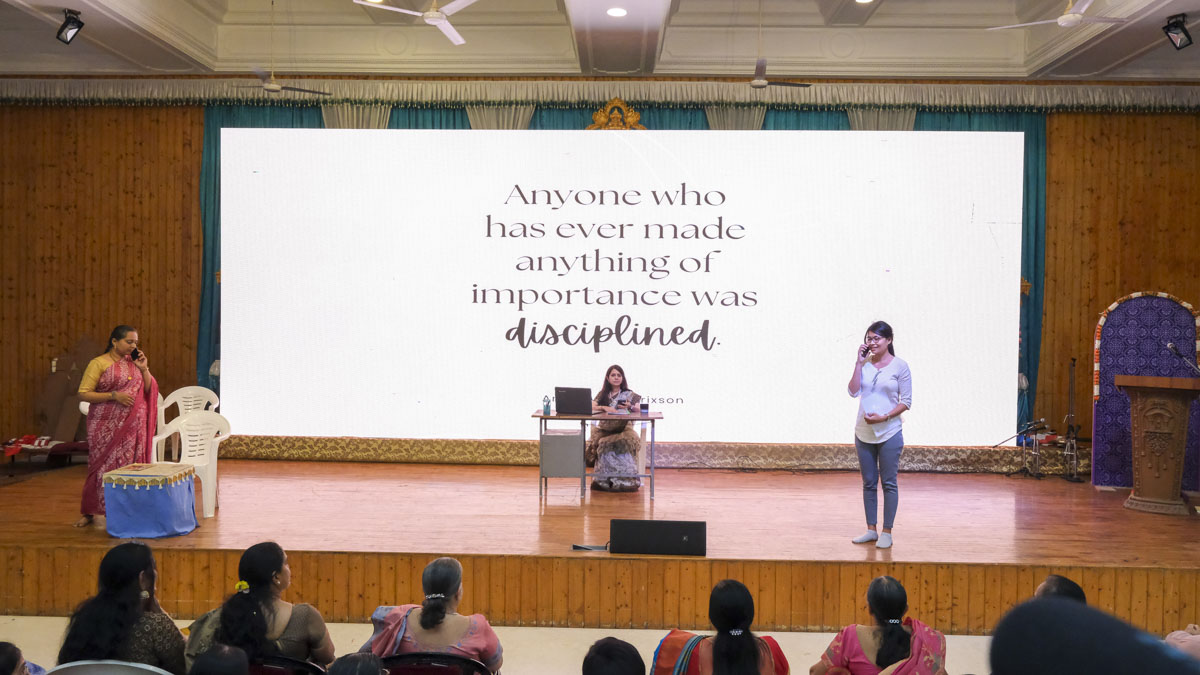Mahila Din