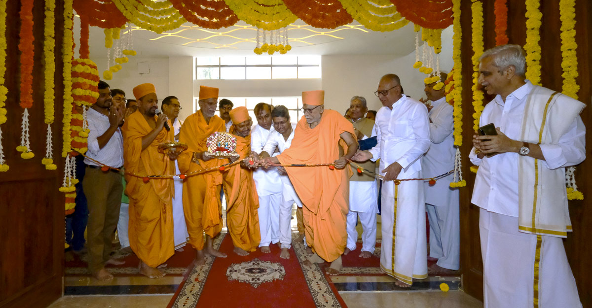 Akshardham Atithi Nivas Opening & Kirtan Aradhana