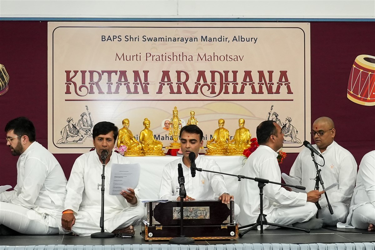 Kirtan Aradhana