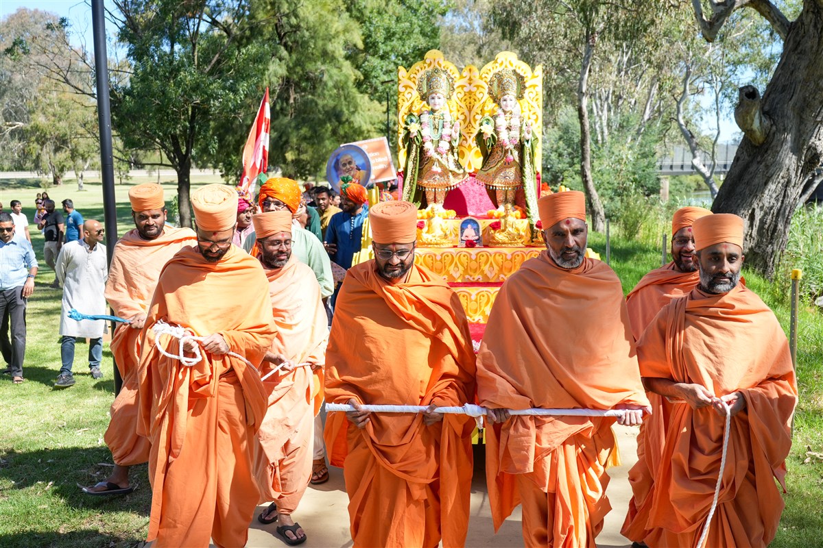 Nagar Yatra