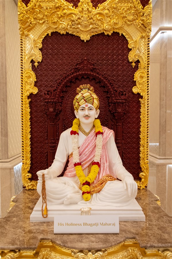 His Holiness Bhagatji Maharaj